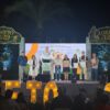 Clausura Gobernador fiestas por el 329 aniversario de Loreto y destaca el legado cultural del municipio